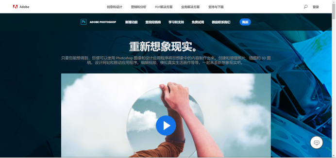 一键证件照换背景软件有哪些？-图片10
